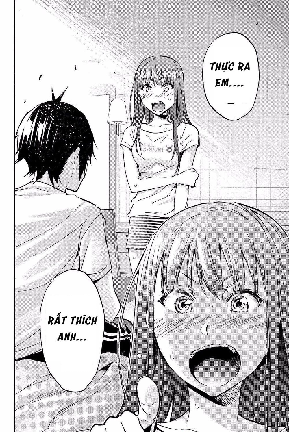 Real Account Ii Chapter 86 - 9