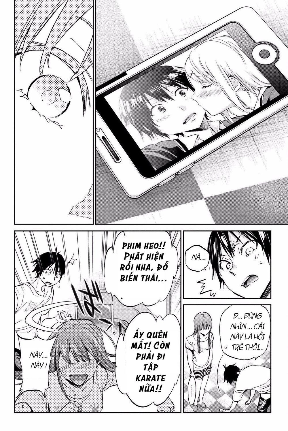 Real Account Ii Chapter 86 - 11