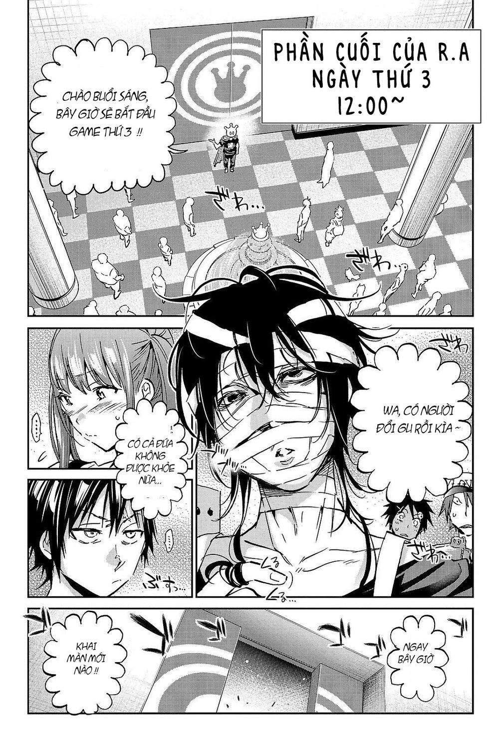 Real Account Ii Chapter 87 - 2