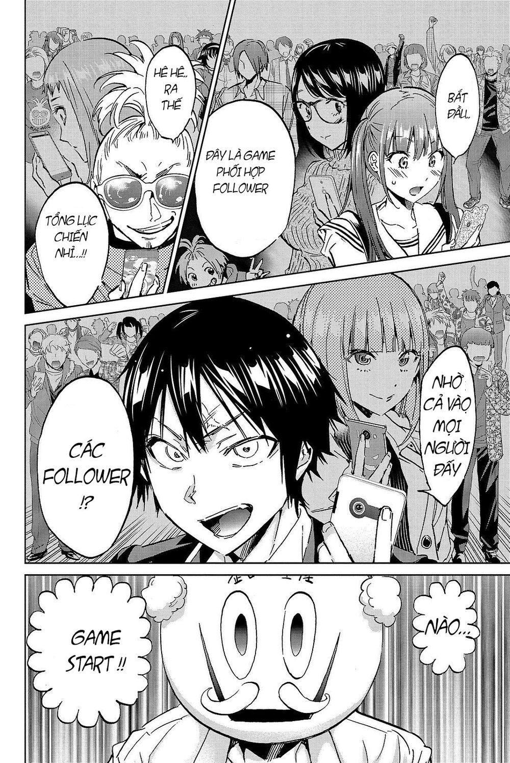 Real Account Ii Chapter 87 - 21