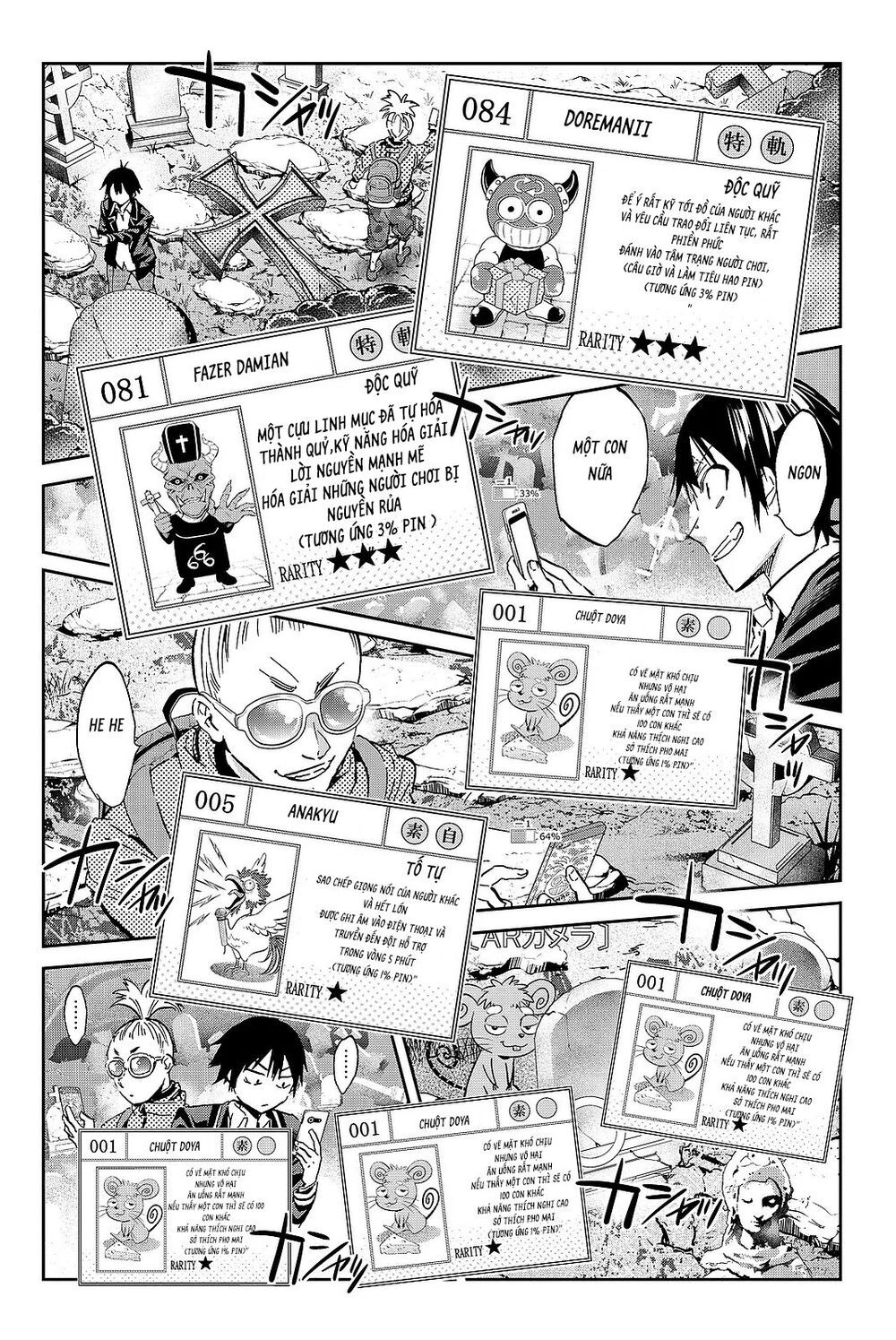 Real Account Ii Chapter 88 - 8