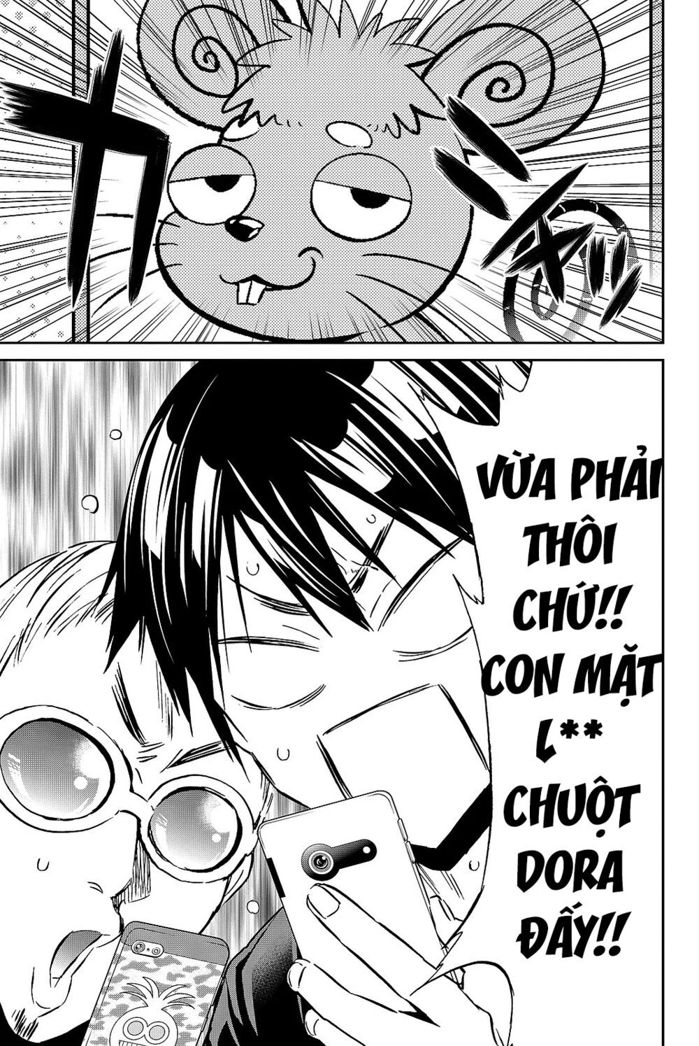 Real Account Ii Chapter 88 - 9