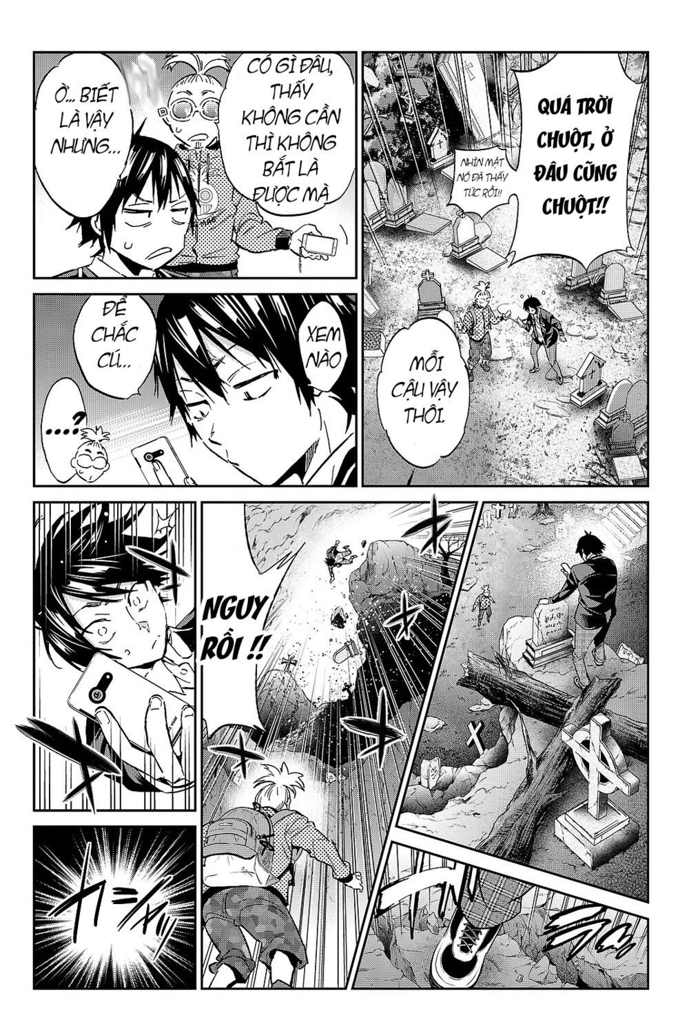 Real Account Ii Chapter 88 - 10