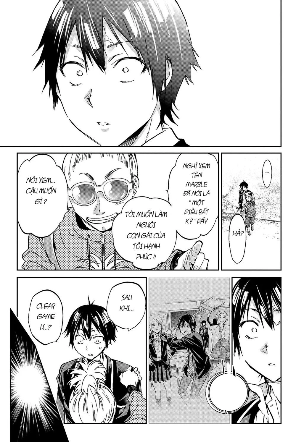 Real Account Ii Chapter 88 - 15