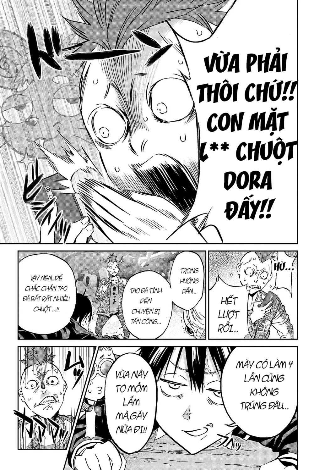 Real Account Ii Chapter 88 - 19