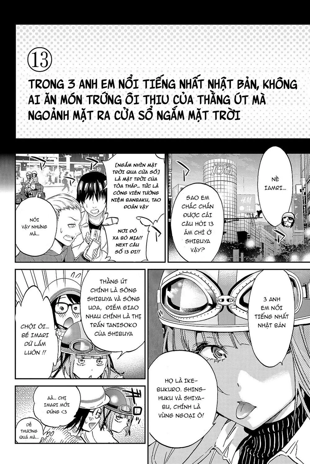 Real Account Ii Chapter 89 - 5