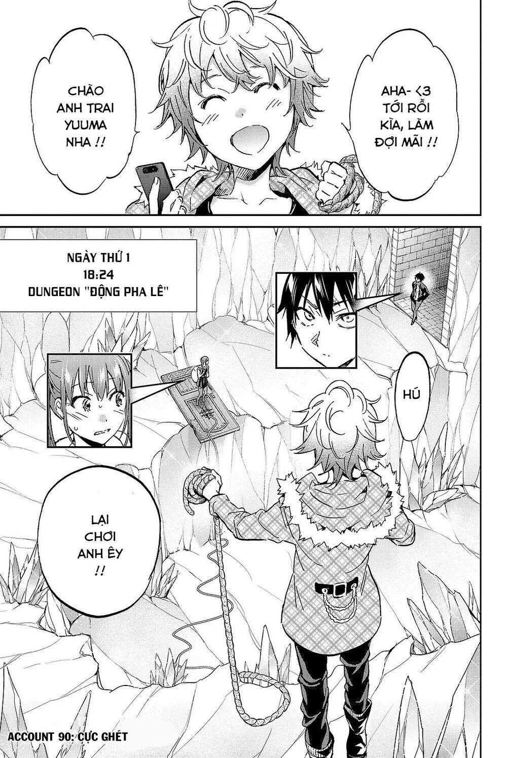 Real Account Ii Chapter 90 - 2