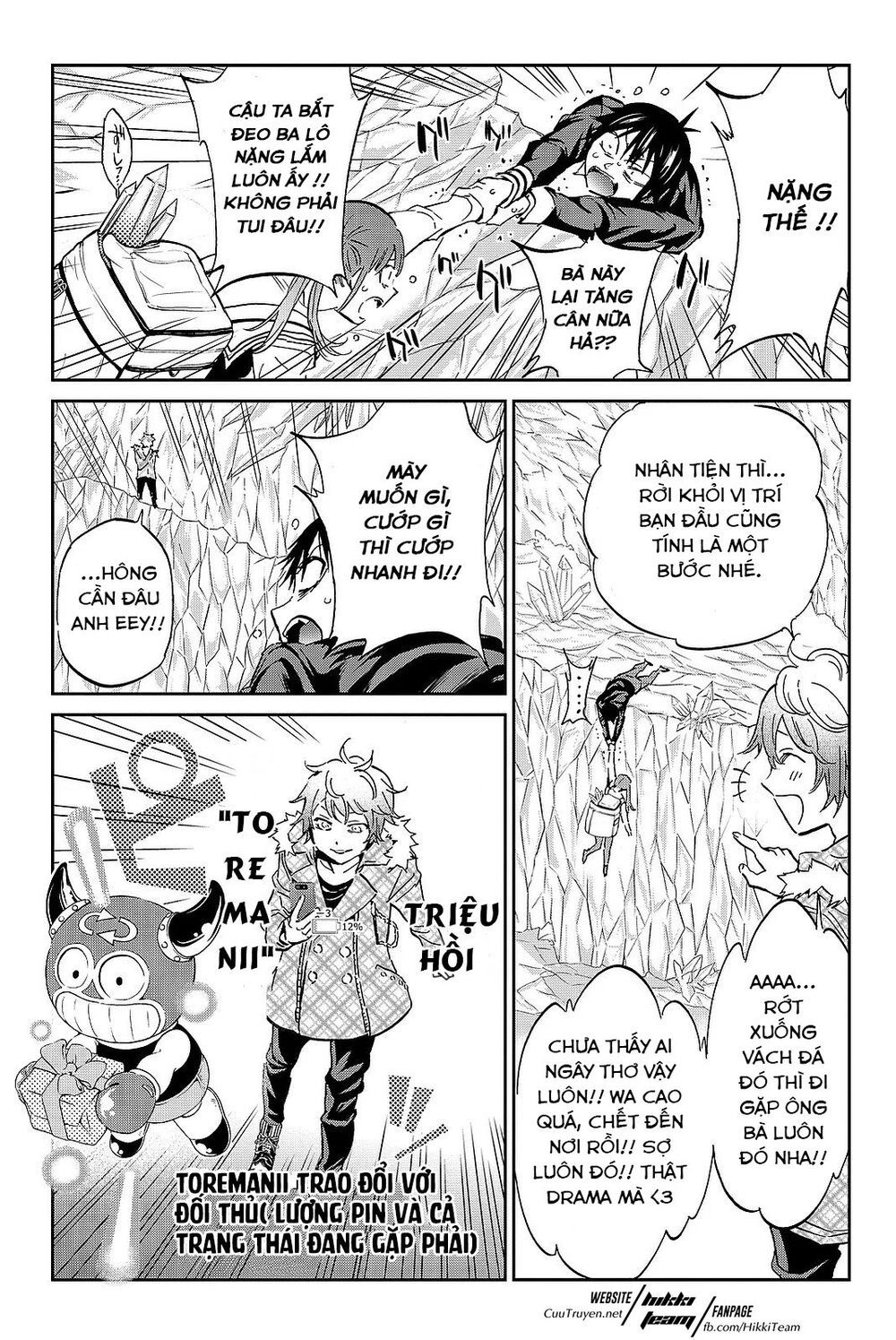 Real Account Ii Chapter 90 - 6