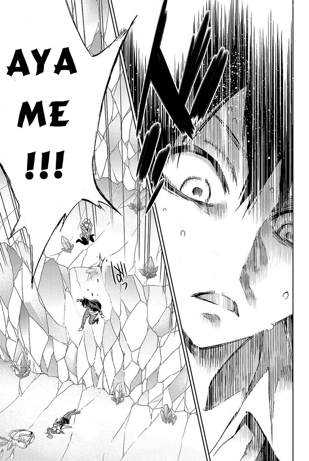 Real Account Ii Chapter 91 - 4