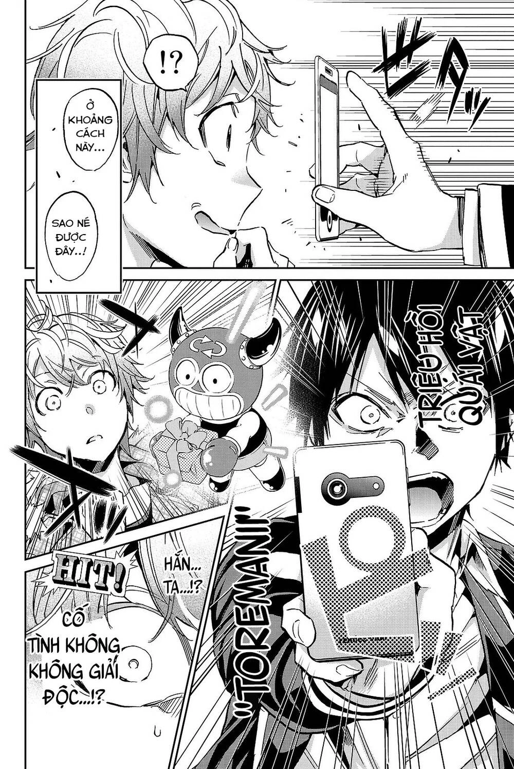 Real Account Ii Chapter 91 - 9