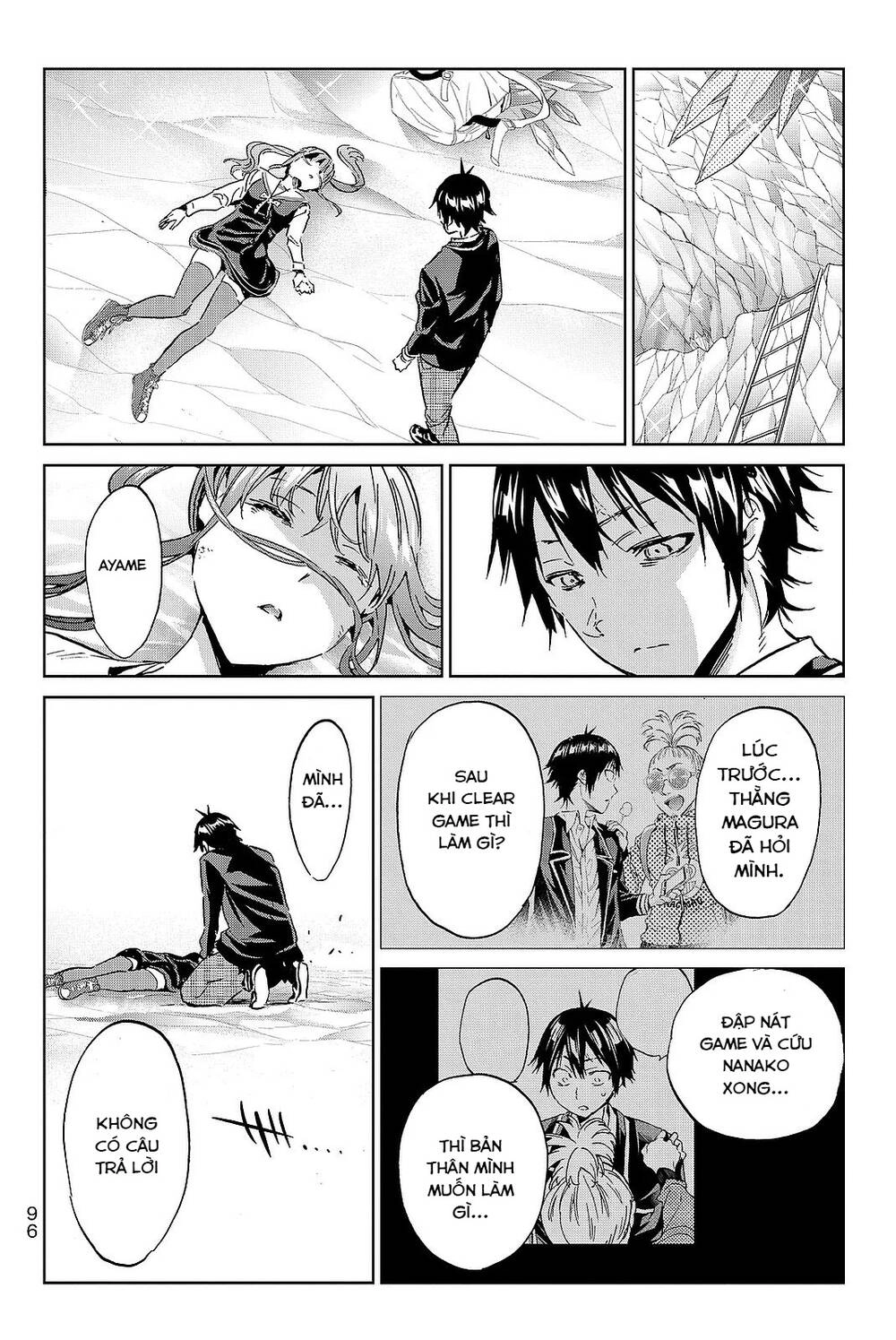 Real Account Ii Chapter 91 - 13