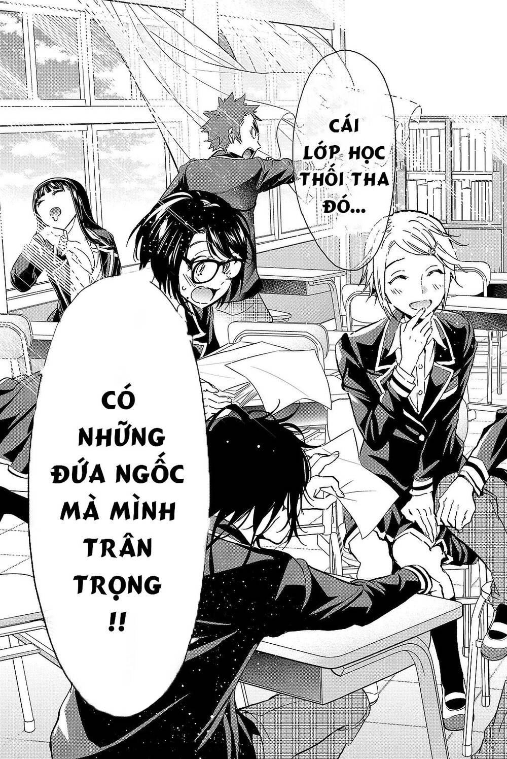 Real Account Ii Chapter 91 - 16