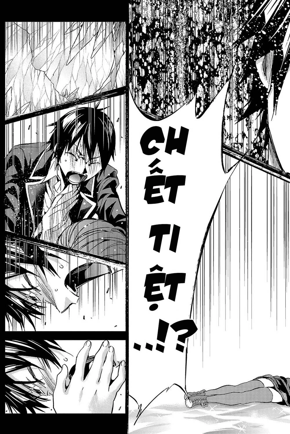 Real Account Ii Chapter 91 - 18