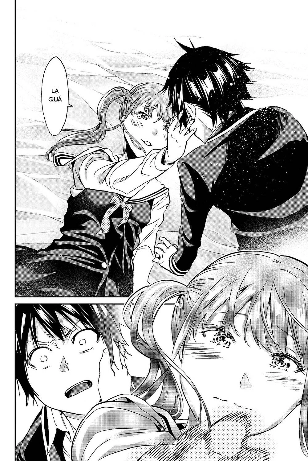 Real Account Ii Chapter 91 - 19