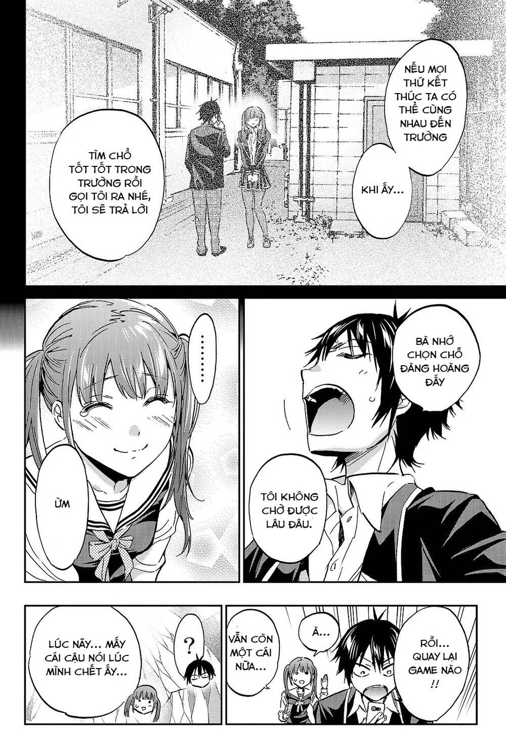 Real Account Ii Chapter 91 - 25