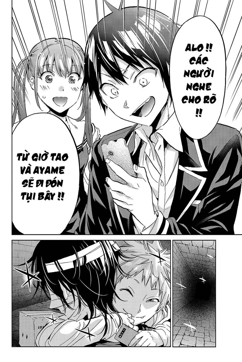 Real Account Ii Chapter 91 - 27