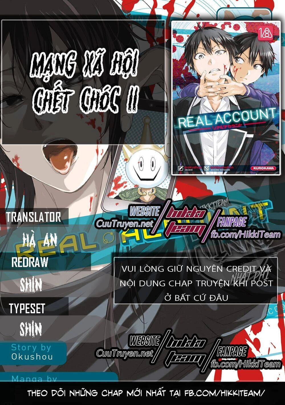 Real Account Ii Chapter 92 - 1