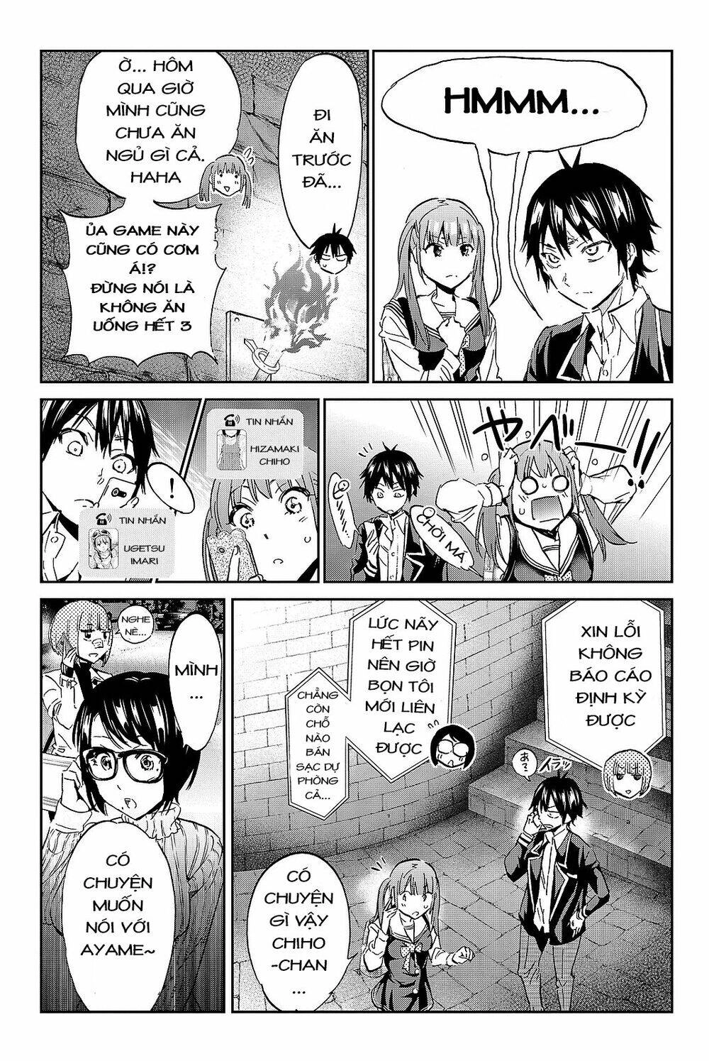 Real Account Ii Chapter 92 - 6