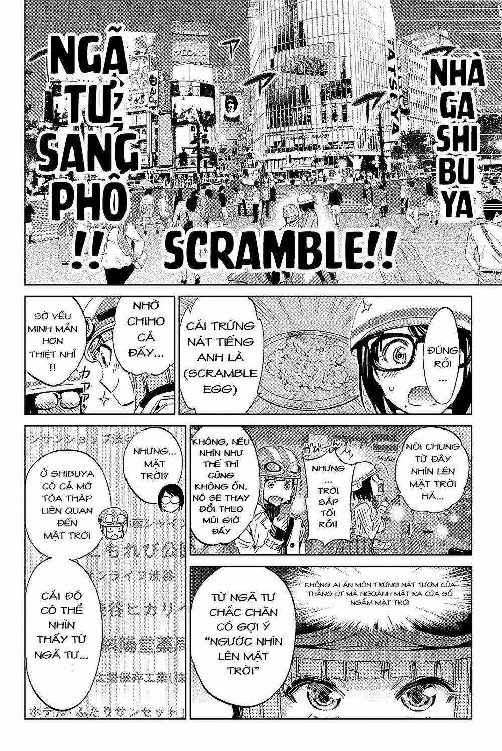 Real Account Ii Chapter 92 - 11