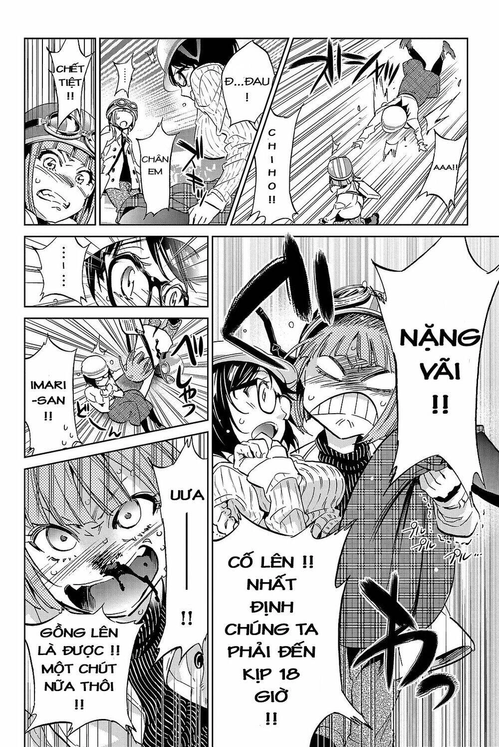 Real Account Ii Chapter 92 - 13