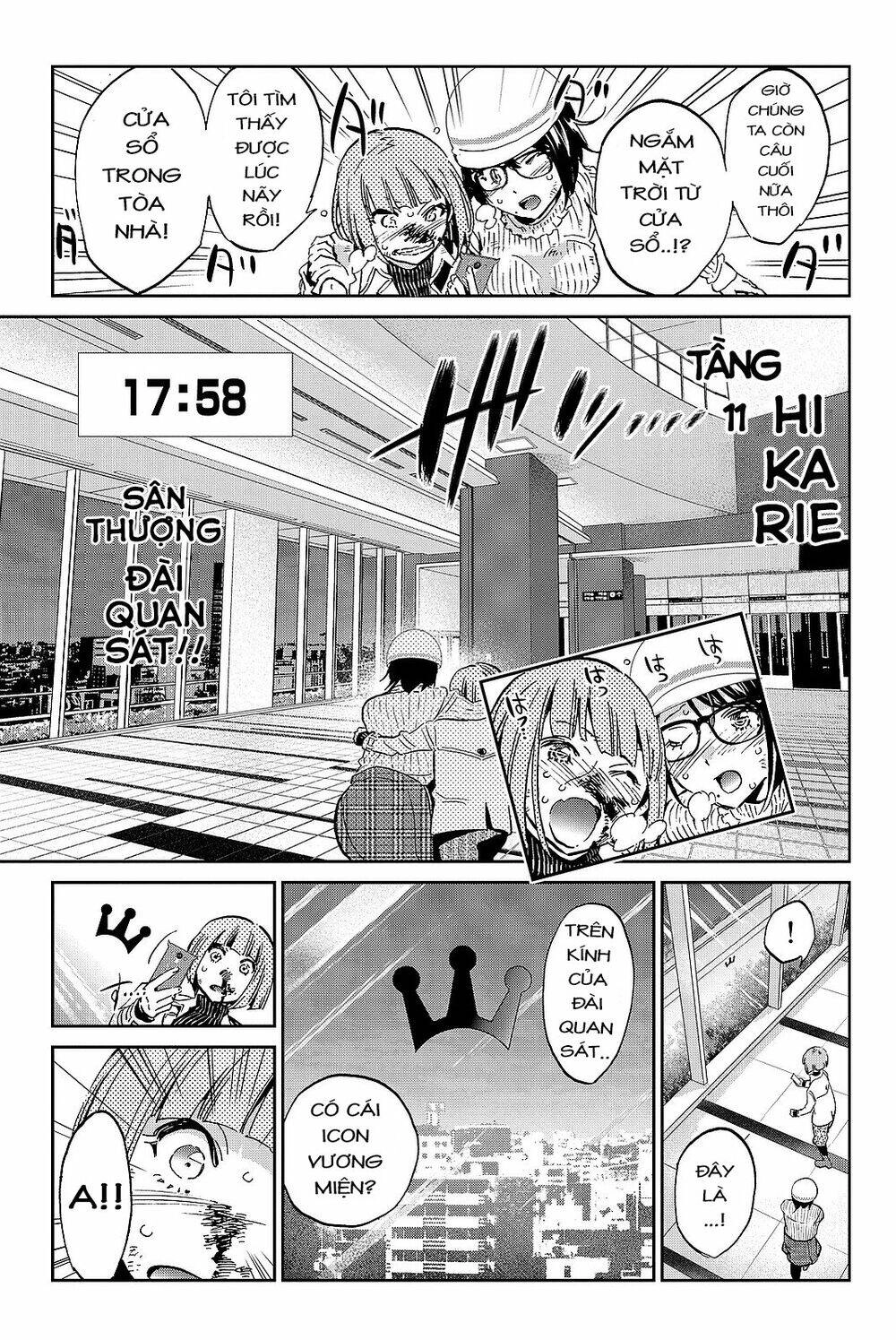 Real Account Ii Chapter 92 - 14