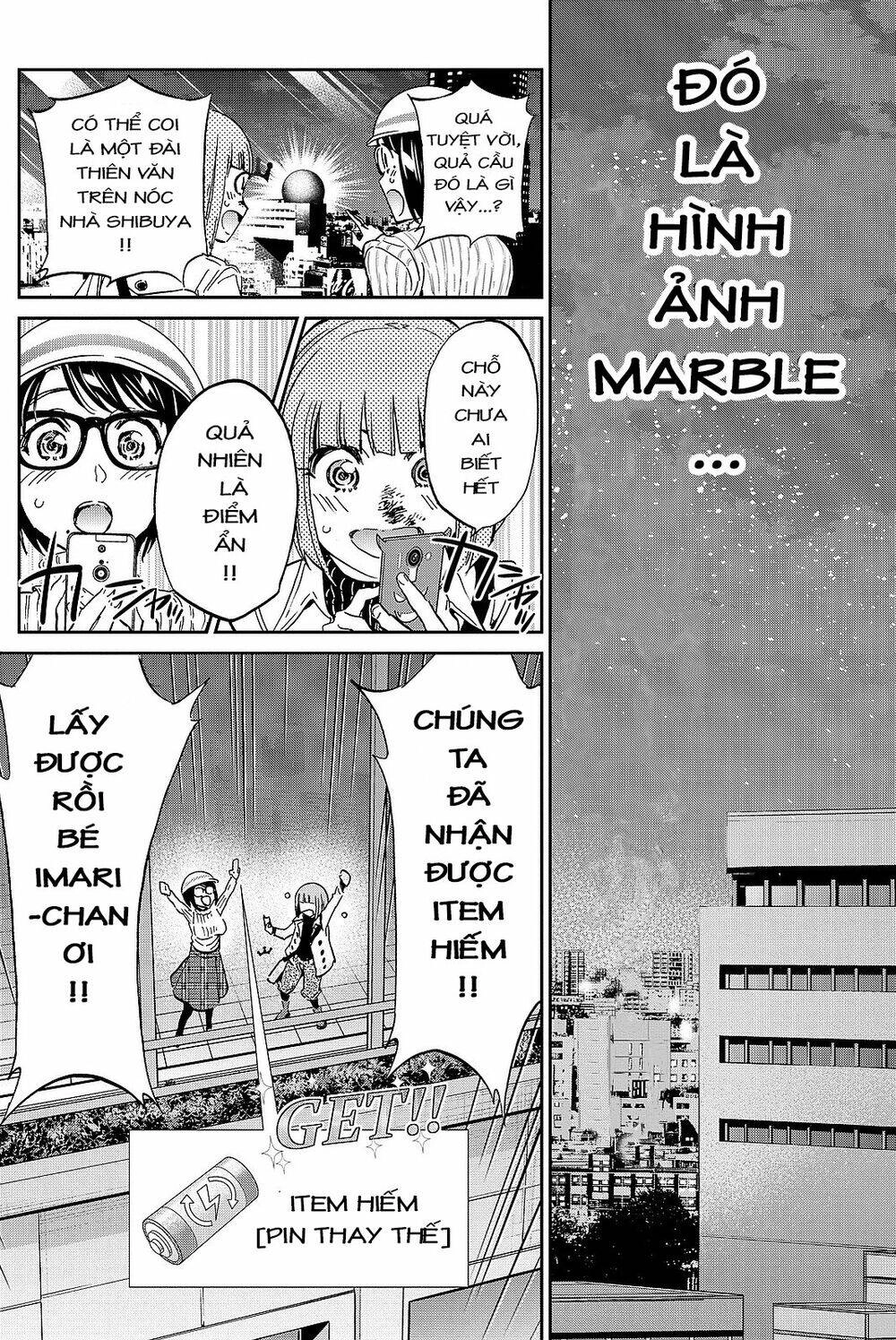 Real Account Ii Chapter 92 - 16