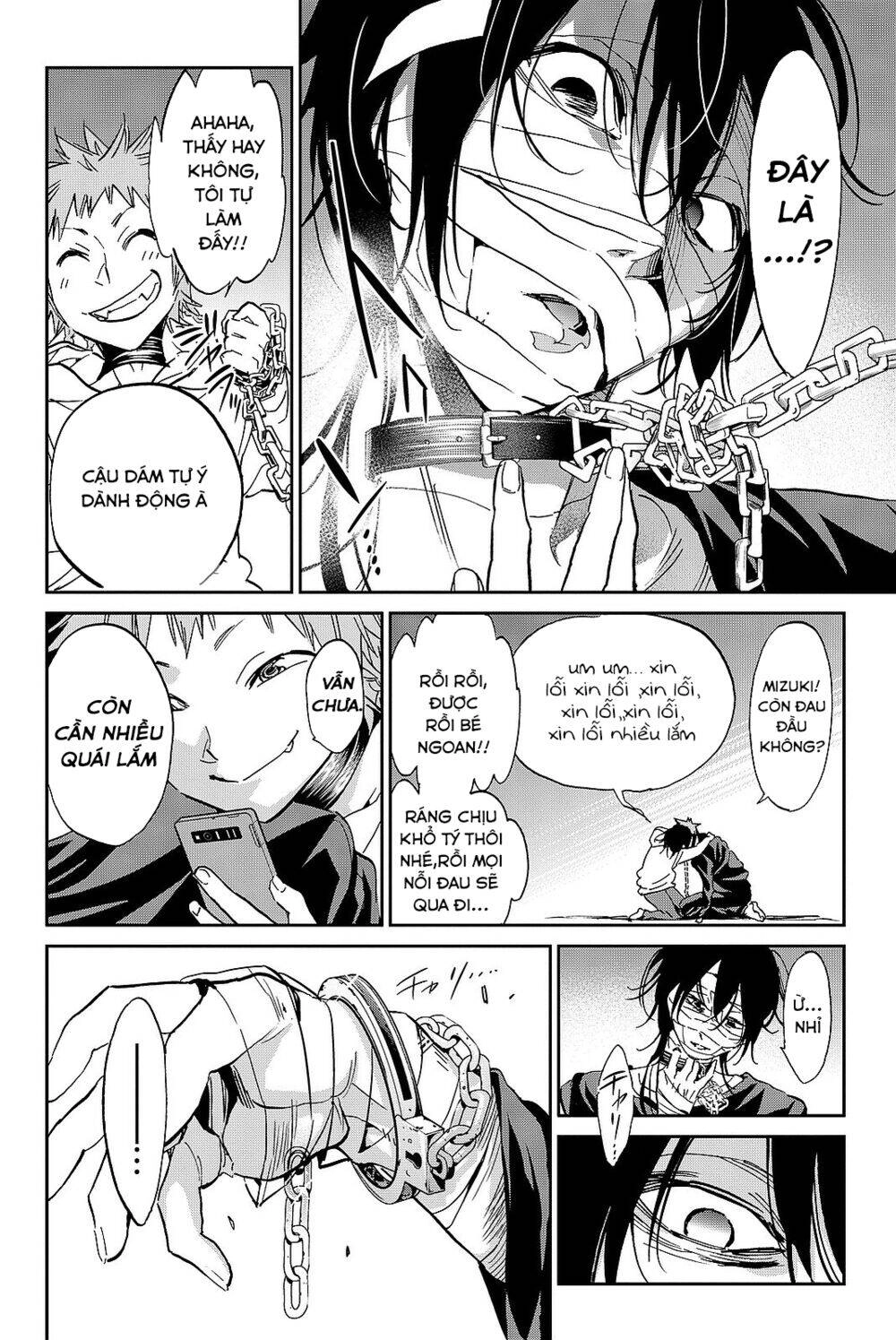 Real Account Ii Chapter 93 - 3