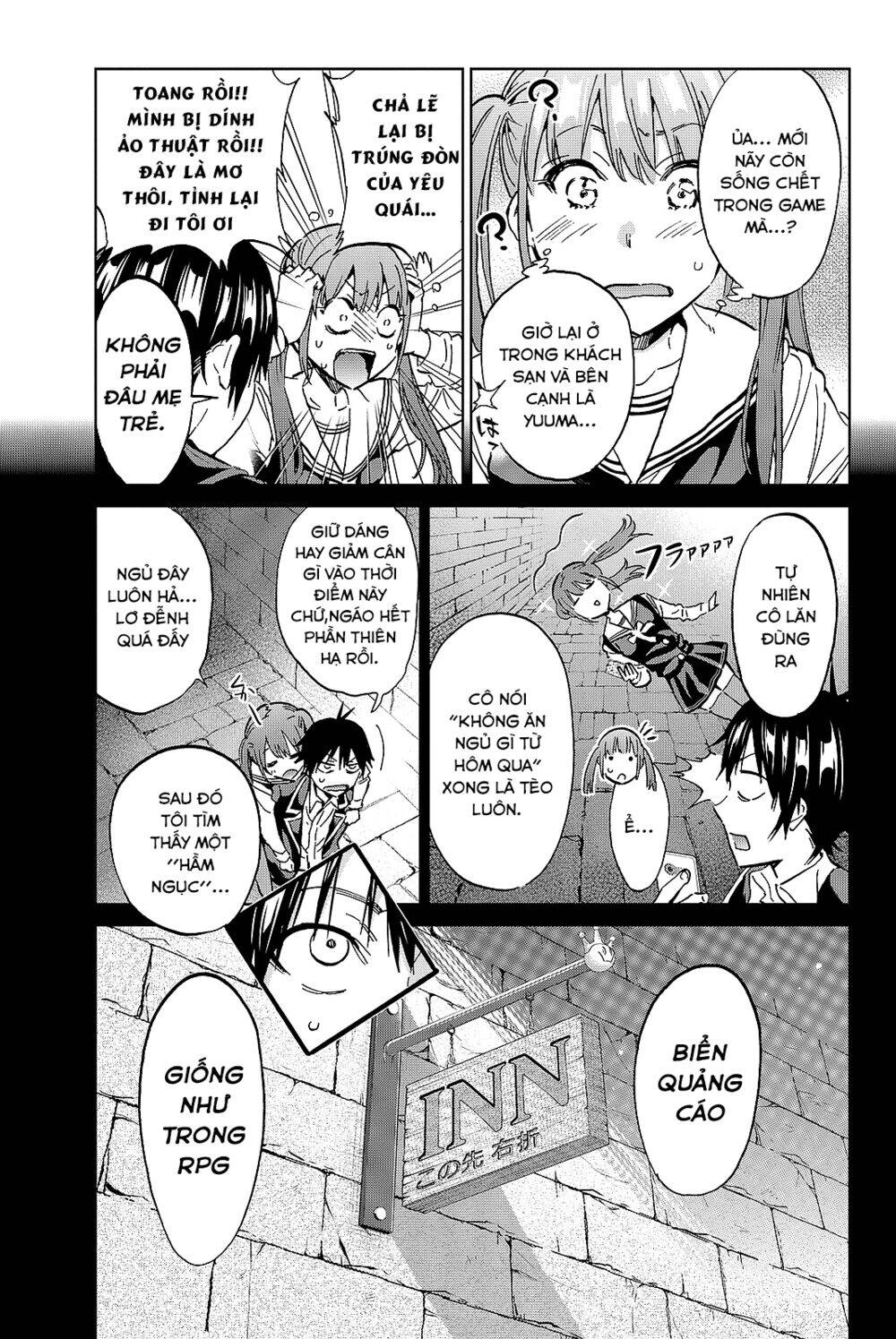 Real Account Ii Chapter 93 - 6