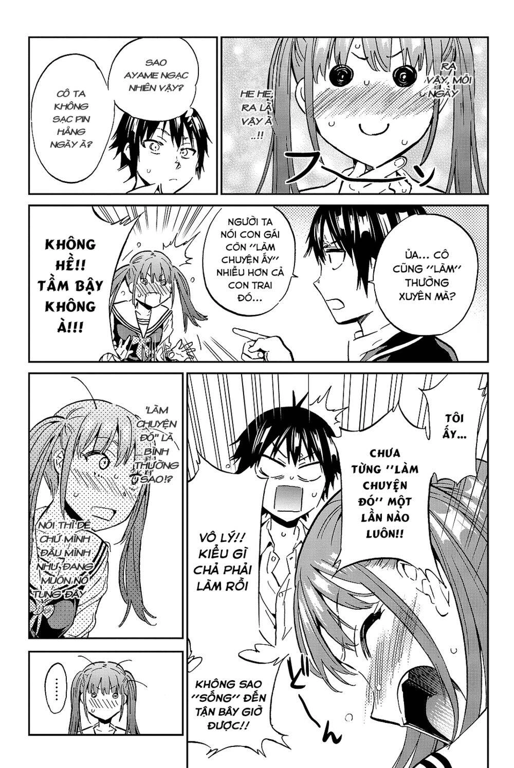 Real Account Ii Chapter 93 - 12