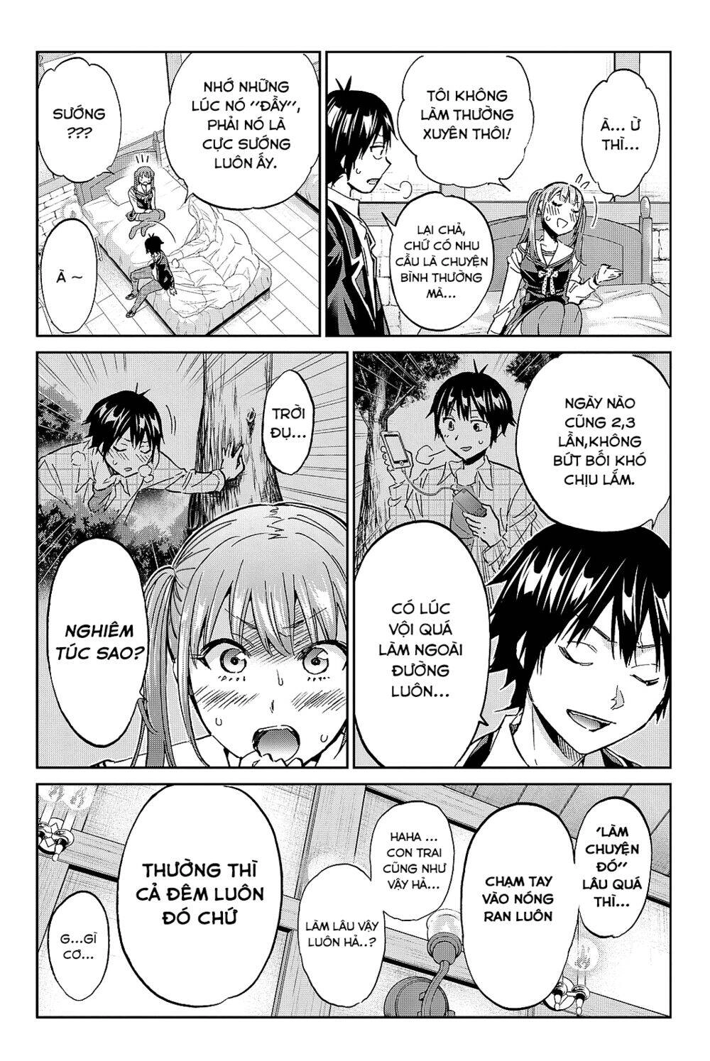 Real Account Ii Chapter 93 - 13