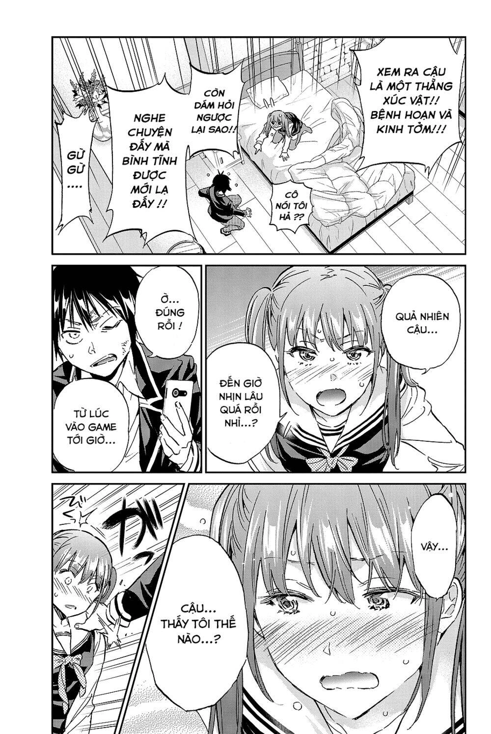 Real Account Ii Chapter 93 - 16