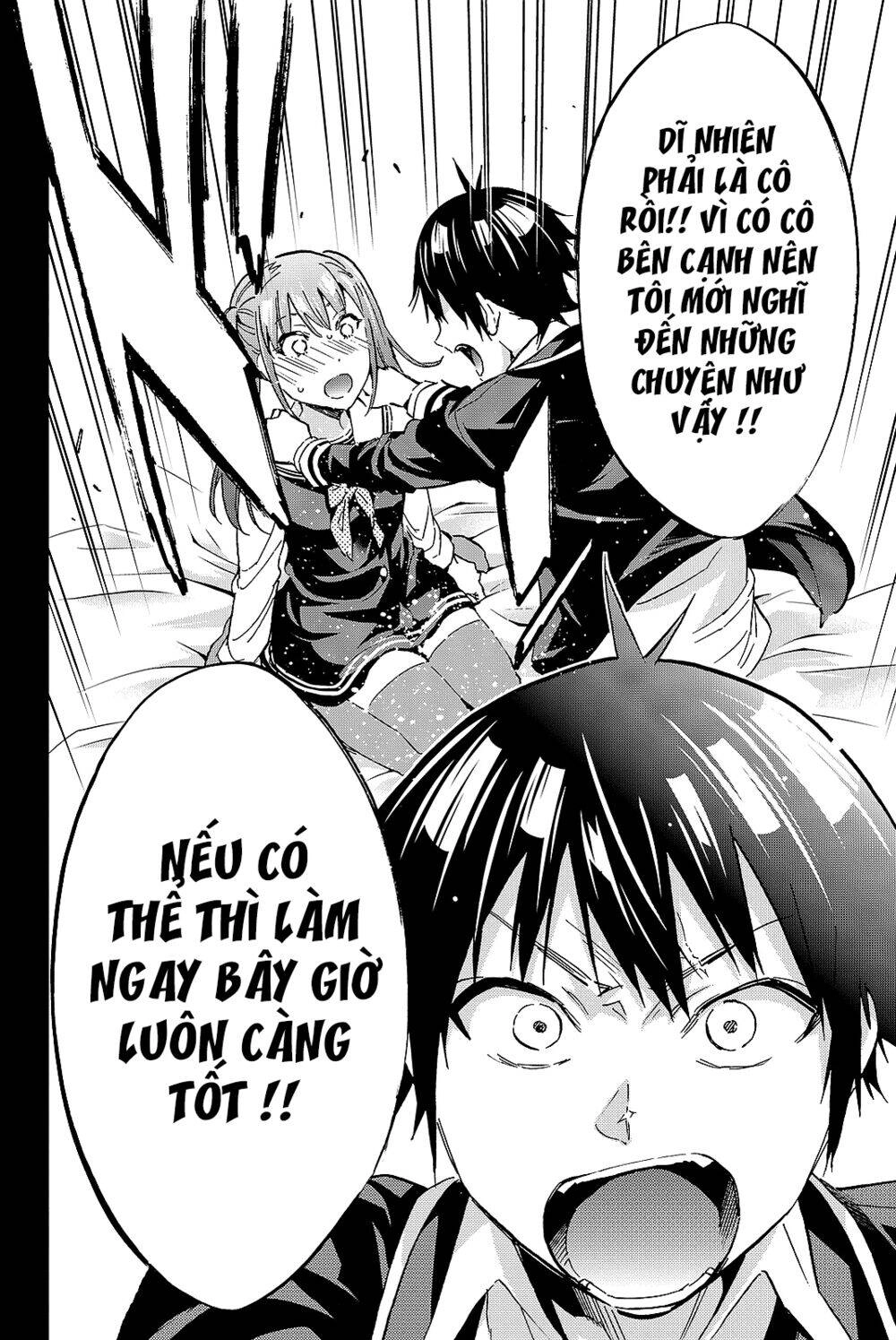 Real Account Ii Chapter 93 - 17