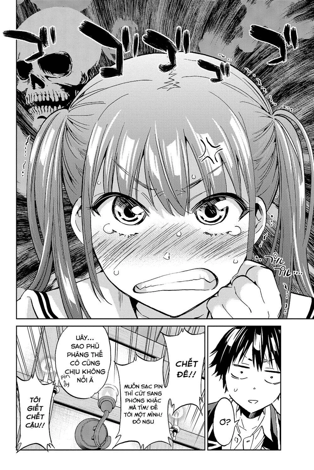 Real Account Ii Chapter 93 - 20