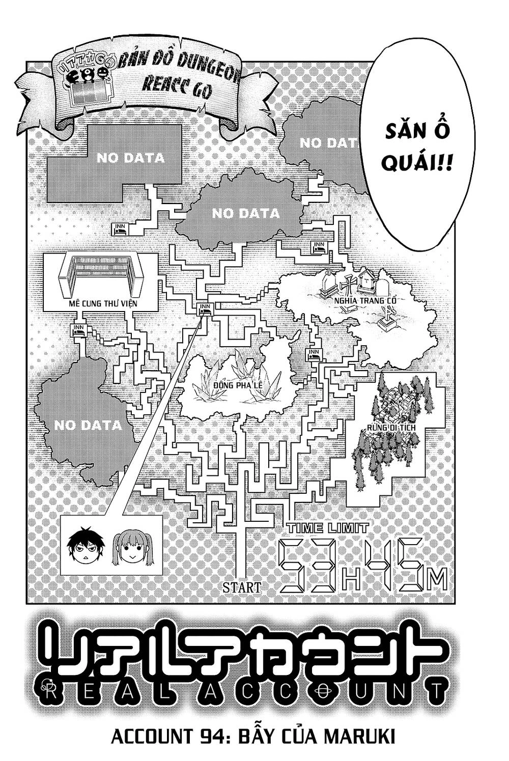 Real Account Ii Chapter 94 - 3