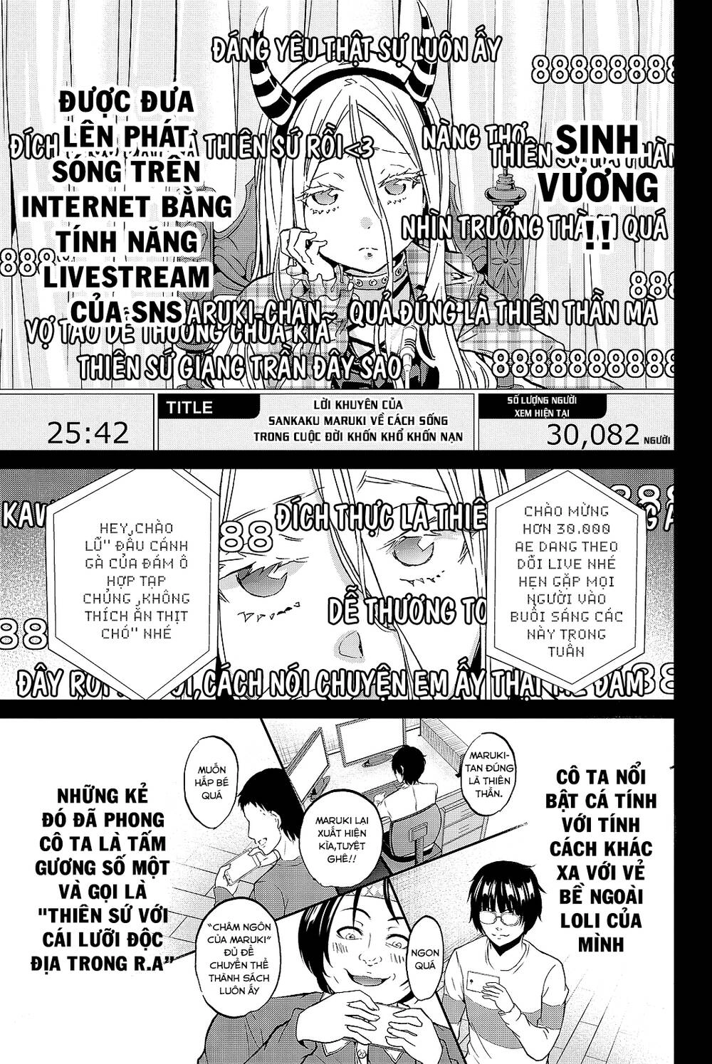 Real Account Ii Chapter 94 - 6