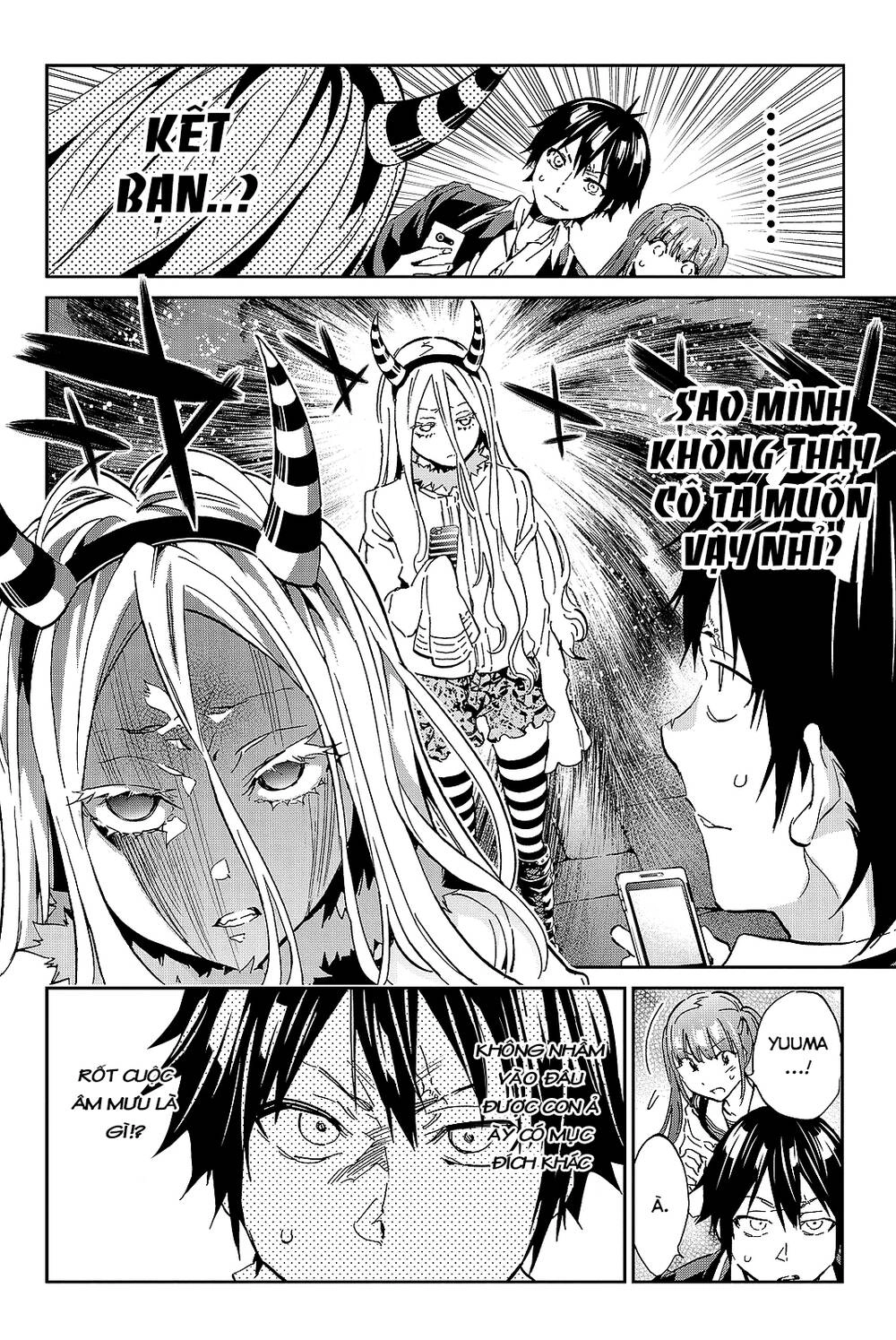 Real Account Ii Chapter 94 - 9