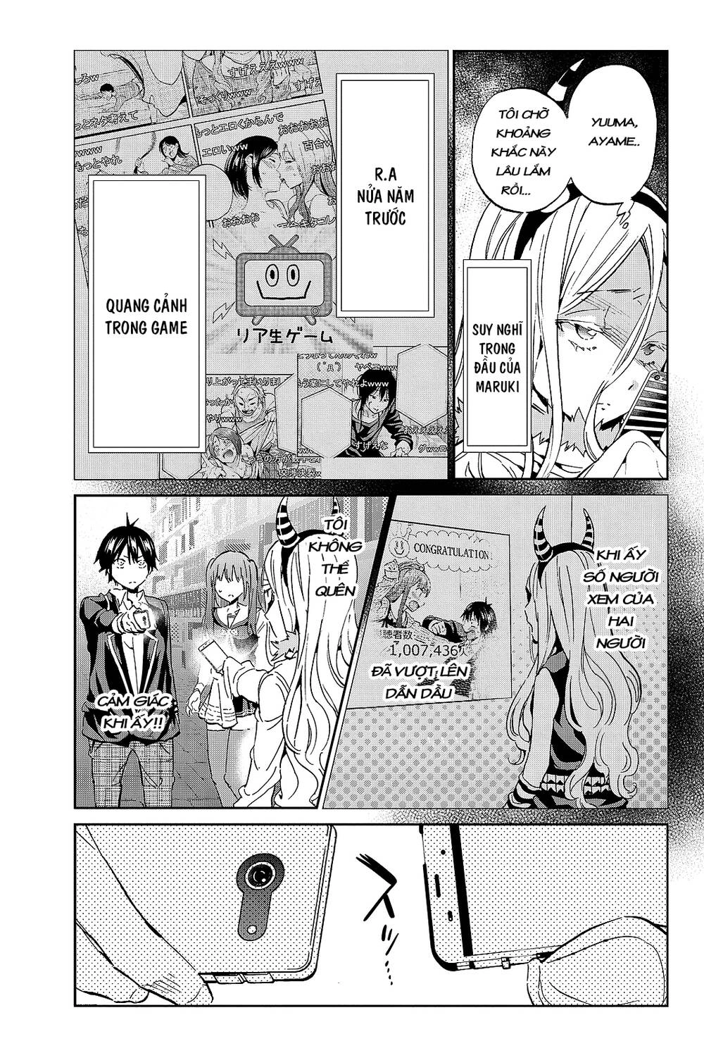 Real Account Ii Chapter 94 - 10