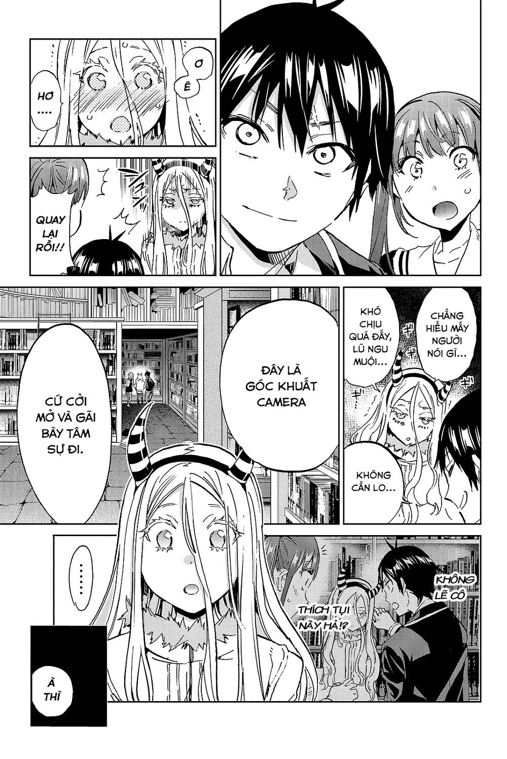 Real Account Ii Chapter 94 - 14