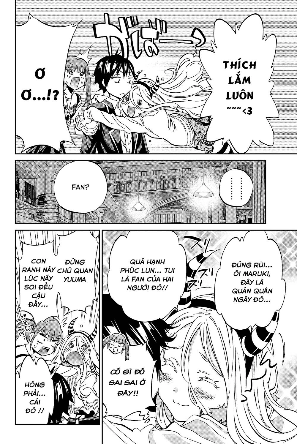 Real Account Ii Chapter 94 - 15