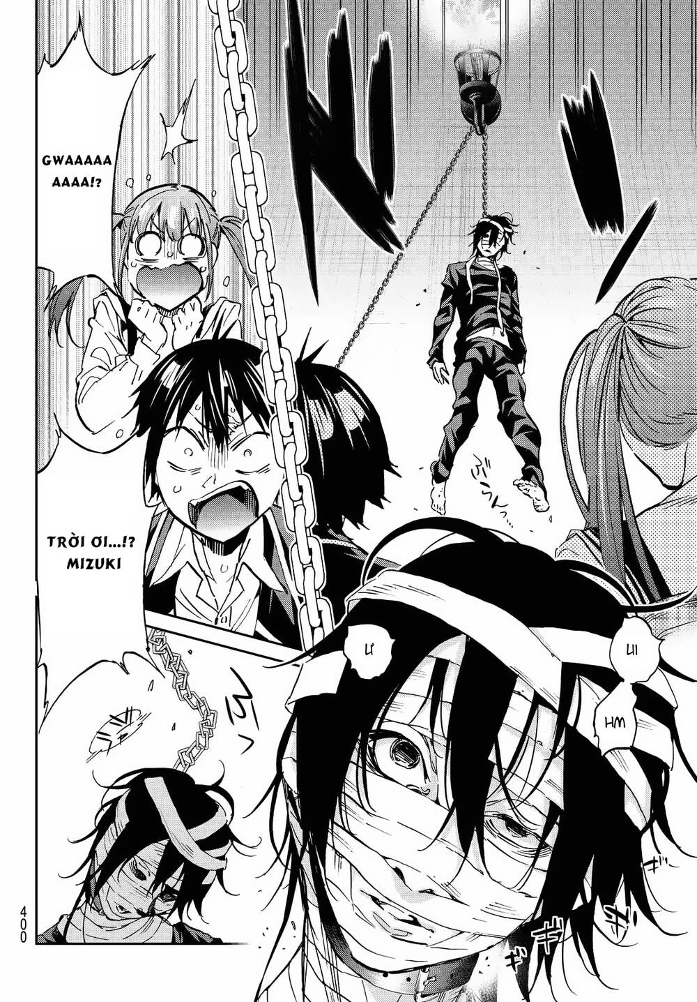 Real Account Ii Chapter 95 - 5