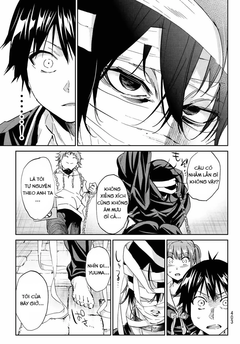 Real Account Ii Chapter 95 - 8