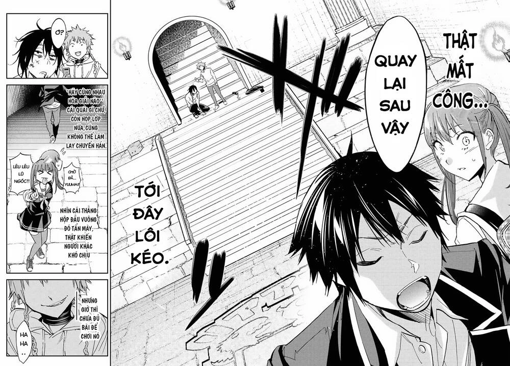 Real Account Ii Chapter 95 - 17