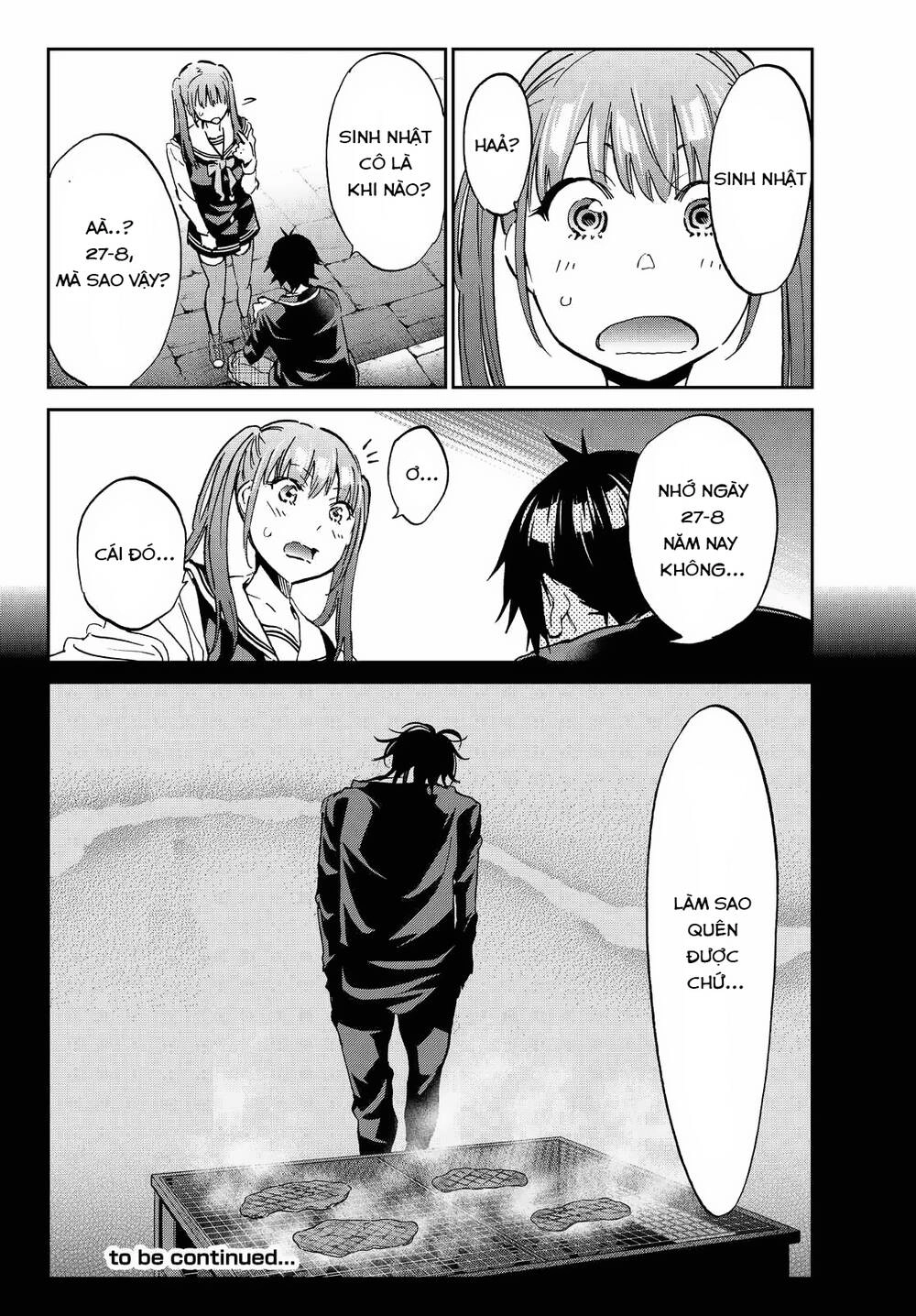 Real Account Ii Chapter 95 - 20