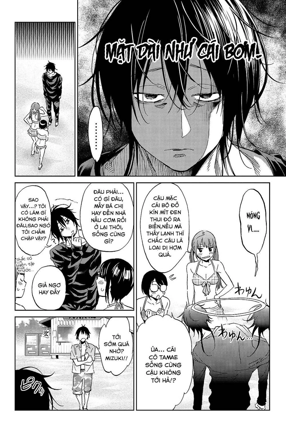 Real Account Ii Chapter 96 - 7