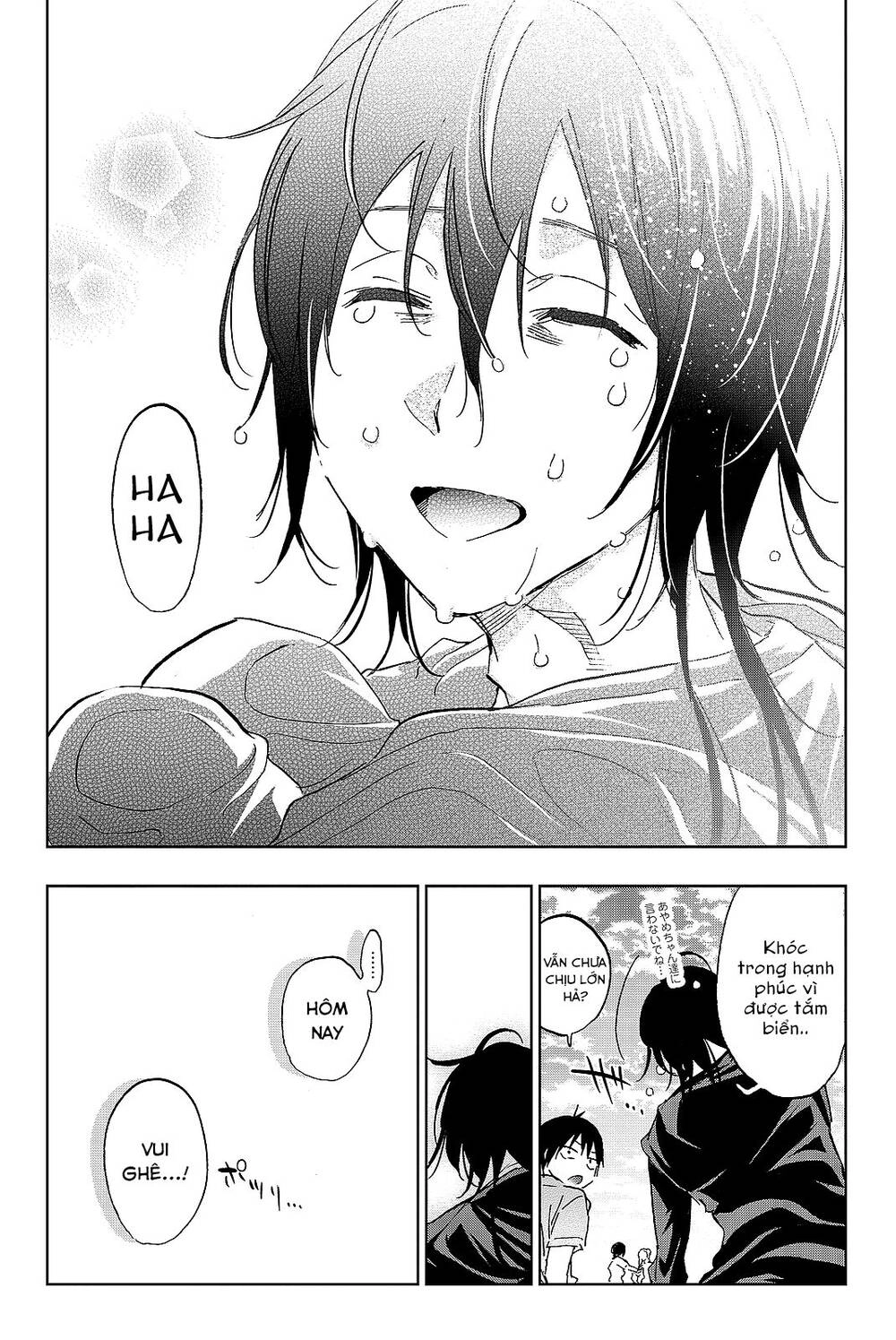 Real Account Ii Chapter 96 - 17