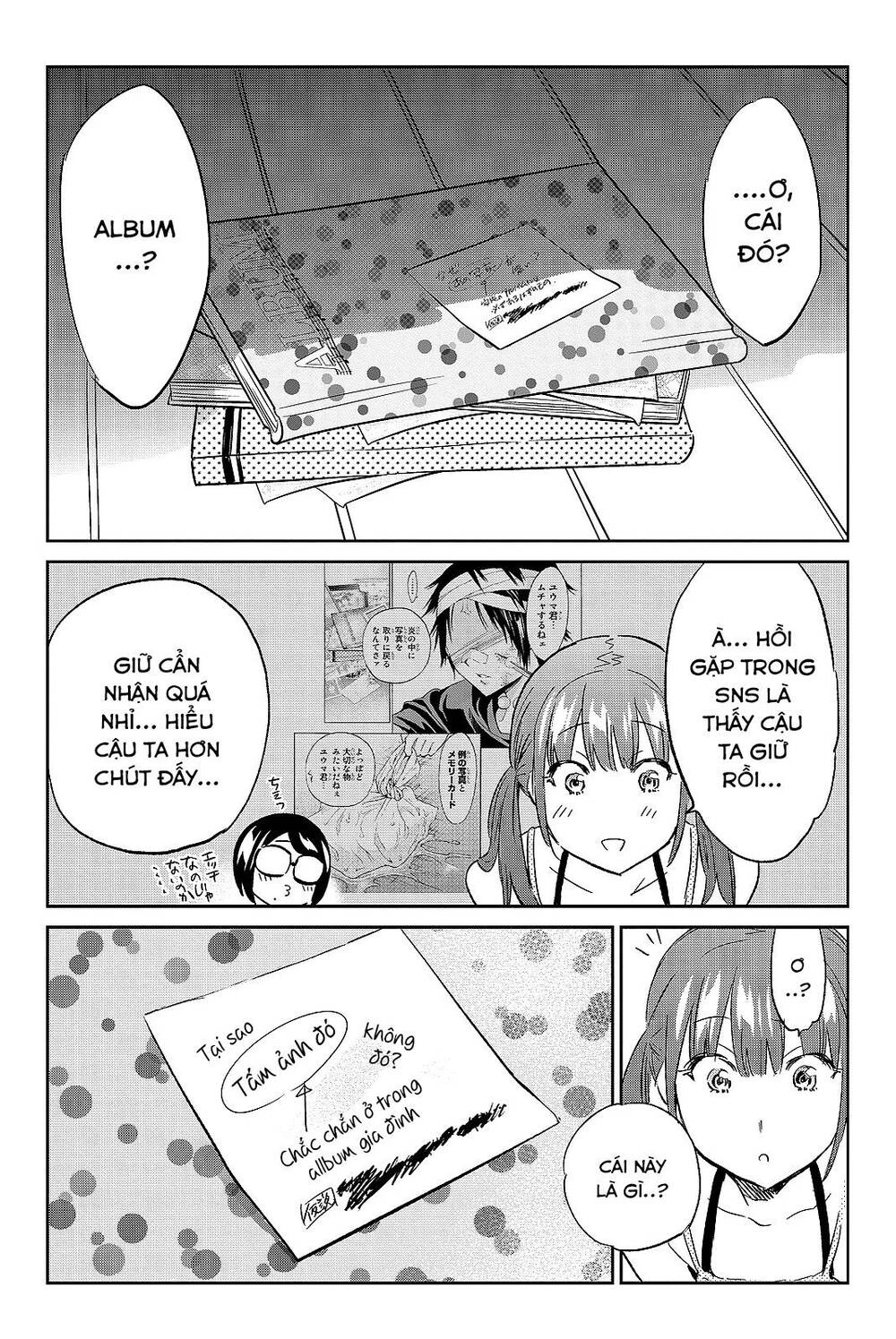 Real Account Ii Chapter 96 - 22