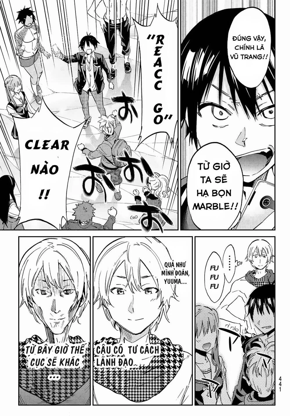 Real Account Ii Chapter 97 - 8