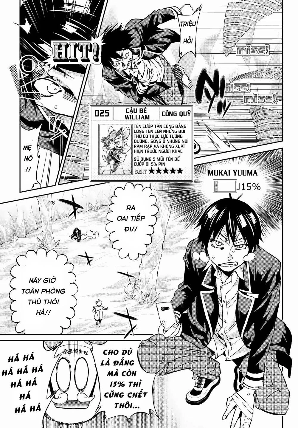 Real Account Ii Chapter 97 - 20