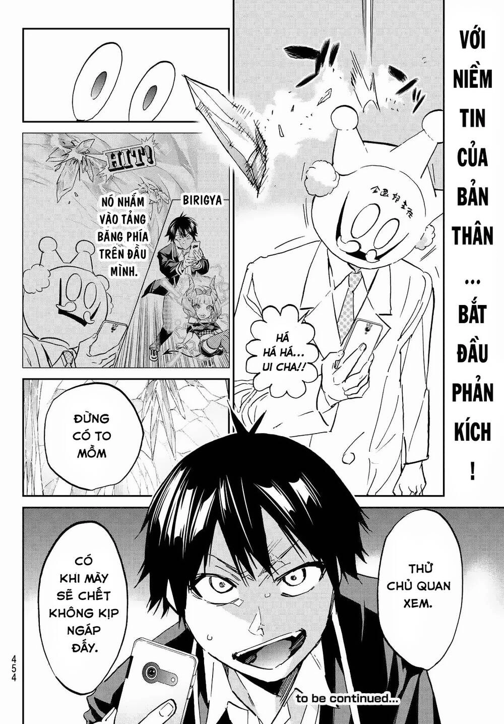 Real Account Ii Chapter 97 - 21