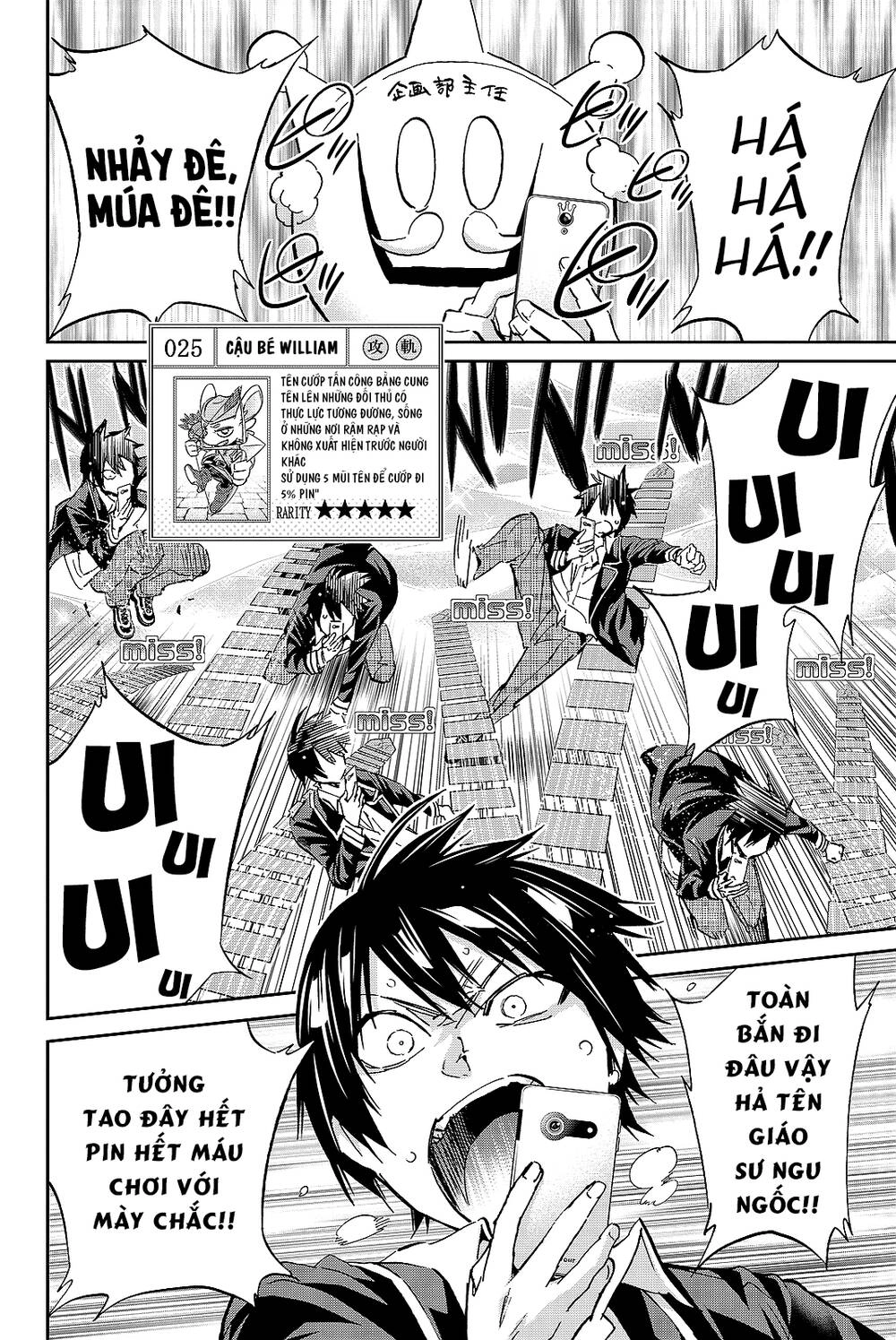 Real Account Ii Chapter 98 - 3